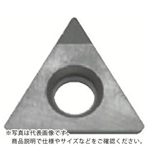 京セラ 旋削用チップ PCD KPD001 ( TPGB090202 KPD001 )