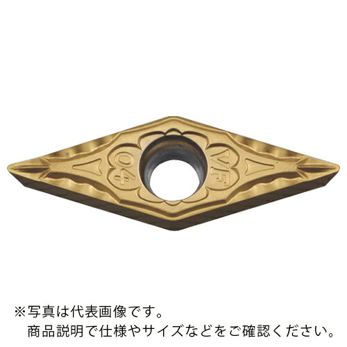 京セラ 旋削用手当て PVD上塗り PR930 ( VCMT080202VF PR930 ) 【10個仕掛ける】 その他-DIY・工具