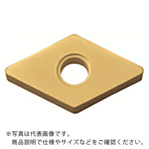 京セラ 旋削加工用手当て CVD上塗り CA4515 ( DNMA150408 CA4515 ) 【10個仕掛ける】