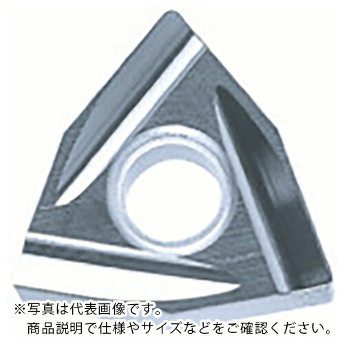 京セラ 旋削加工用手当て サーメット TN60 ( WNGG060404R TN60 ) 【10個仕掛ける】 DIY・工具-花・ガーデン・DIY