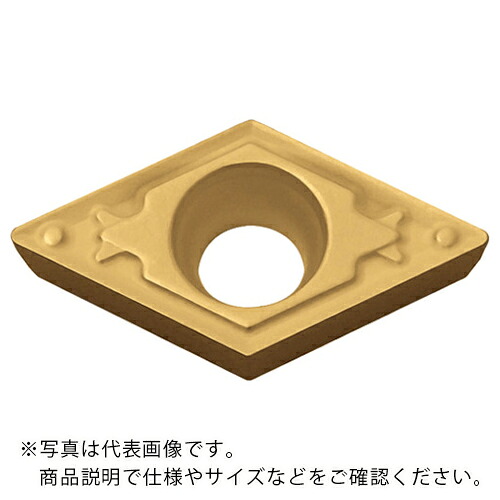 京セラ 旋削加工用手当て CVD上塗り CA515 ( DCMT070208HQ CA515 ) 【10個書き割り】