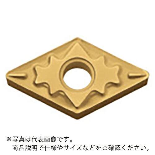 京セラ 旋削加工用手当て CVD上塗り CA515 ( DNMG150408HQ CA515 ) 【10個仕掛ける】