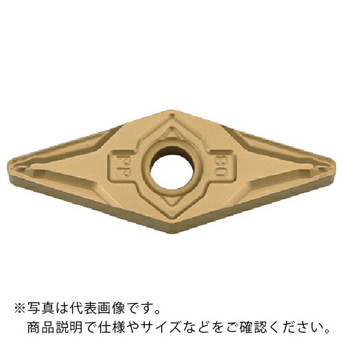 京セラ 旋削加工用手当て CVD上塗り CA525 ( VNMG160412PP CA525 ) 【10個仕掛ける】