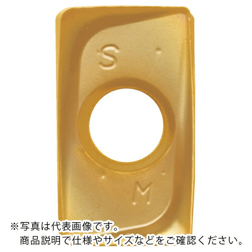 京セラ ミーリング用チップ CVDコーティング CA6535 ( LOMU150508ER-SM CA6535 ) 【10個セット】