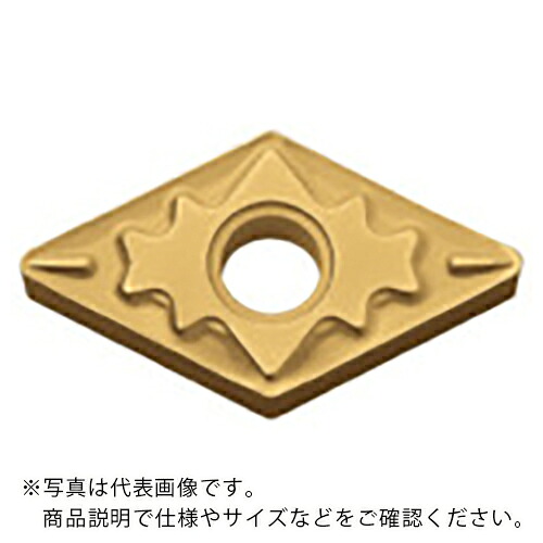 京セラ 旋削加工用手当て CVD上塗り CA530 ( DNMG150408HQ CA530 ) 【10個仕掛ける】