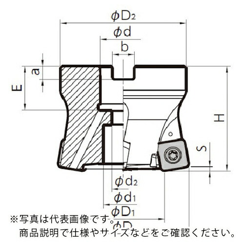 京セラ 高送りカッタ MFH Harrier フェースミル(SOMT14タイプ)インチ仕様 刃径100mm 刃数7枚 全長63mm ( MFH100R-14-7T )