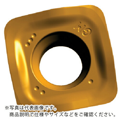 京セラ 高送りカッタMFH Harrier用チップ SOMT (汎用) CA6535 ( SOMT140520ER-GM CA6535 ) 【10個セット】