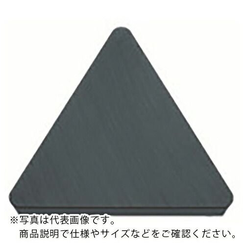 京セラ 旋削加工用チップ PVDセラミック A66N ( TBGN060104S00820 A66N ) 【10個セット】