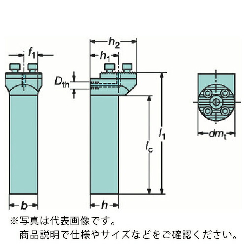 SANDVIK ( サンドビック ) コロターンSL シャンクアダプタ(480) ( 570-25NG-2020 (480) )