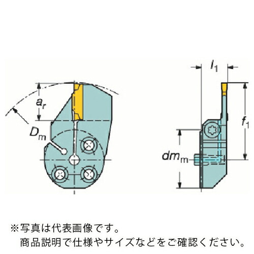 SANDVIK ( サンドビック ) コロターンSL コロカット1・2用突切り・溝入れブレード(420) ( 570-40L123G18B (420) )