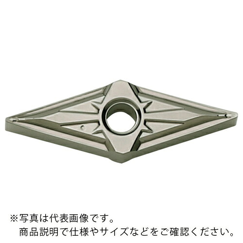 京セラ 旋削用手当て サーメット TN620 ( VNGG160402M-SK TN620 ) 【10個仕掛ける】