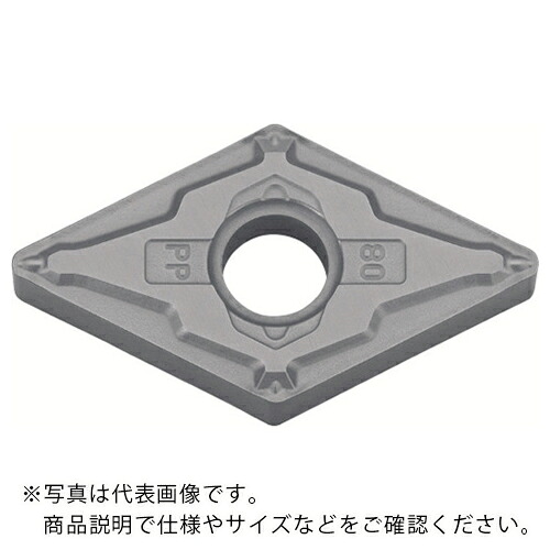 京セラ 旋削加工用手当て サーメット TN620 ( DNMG150408PP TN620 ) 【10個仕掛ける】