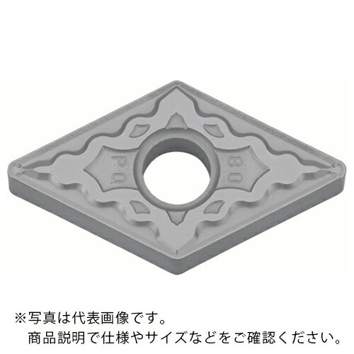 京セラ 旋削加工用手当て サーメット TN620 ( DNMG150408PQ TN620 ) 【10個仕掛ける】