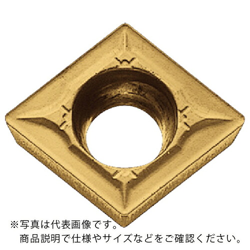 京セラ 旋削加工用チップ CVDコーティング CA530 ( CCMT120408GK CA530 ) 【10個セット】