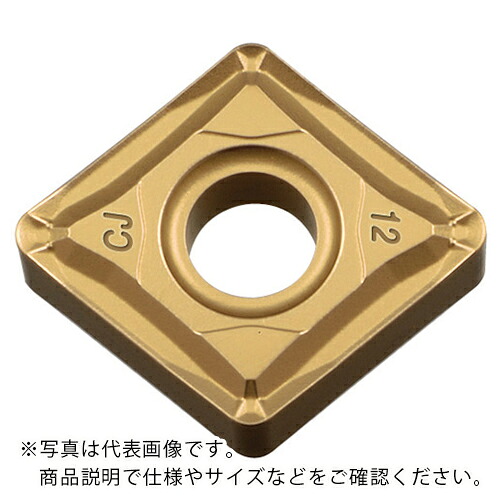 京セラ 旋削加工用チップ CVDコーティング CA530 ( CNMG160612CJ CA530 ) 【10個セット】｜トキワONLINE