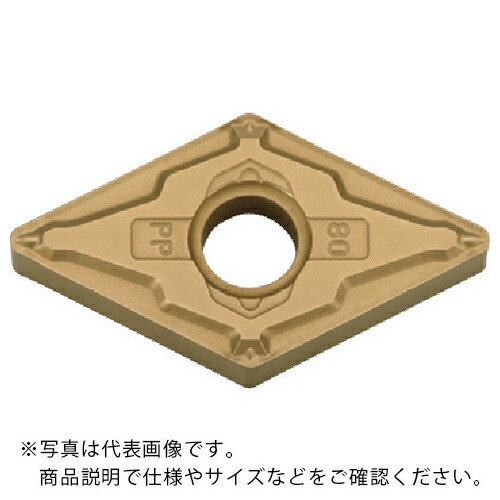 京セラ 旋削加工用手当て CVD上塗り CA530 ( DNMG150402PP CA530 ) 【10個仕掛ける】