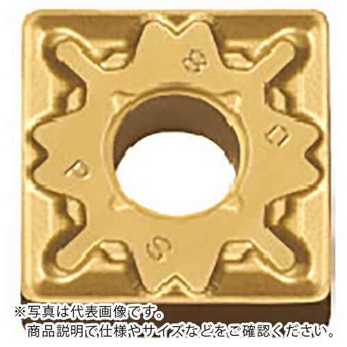 京セラ 旋削加工用チップ CVDコーティング CA530 ( SNMG120408PS CA530 ) 【10個セット】