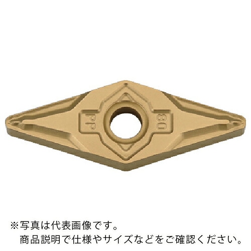 京セラ 旋削加工用手当て CVD上塗り CA530 ( VNMG160404PP CA530 ) 【10個仕掛ける】