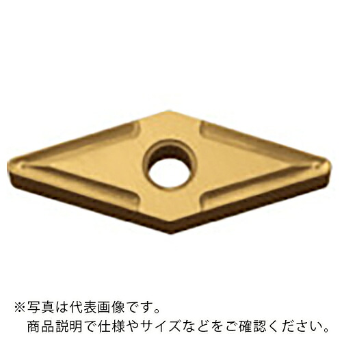 京セラ 旋削加工用チップ CVDコーティング CA530 ( VNMG160408 CA530 ) 【10個セット】