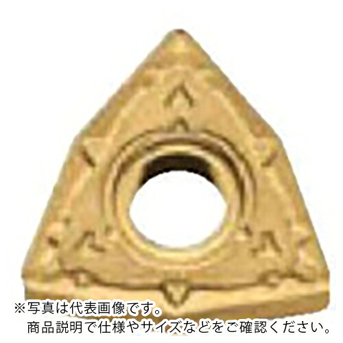京セラ 旋削加工用チップ CVDコーティング CA510 ( WNMG080408WP CA510 ) 【10個セット】｜トキワONLINE
