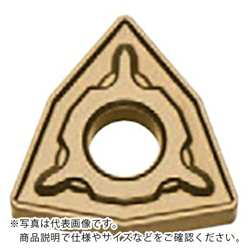 京セラ 旋削加工用チップ CVDコーティング CA510 ( WNMG080408PH CA510 ) 【10個セット】｜トキワONLINE