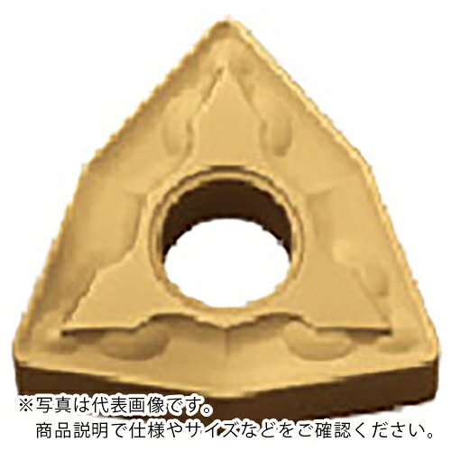 京セラ 旋削加工用チップ CVDコーティング CA530 ( WNMG080412GS CA530 ) 【10個セット】
