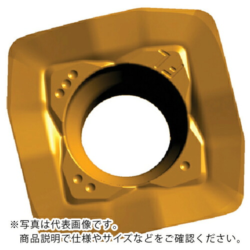 京セラ 高送りカッタMFH Harrier用チップ SOMT (ワイパー) CA6535 ( SOMT140514ER-FL CA6535 ) 【10個セット】