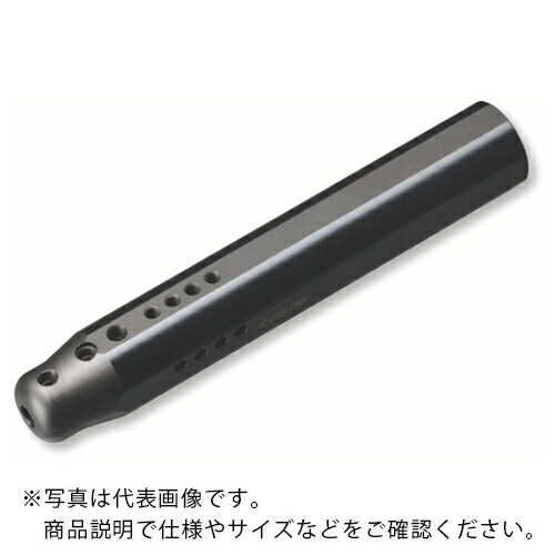 京セラ EZバー用スリーブ EZH-HP型 ( EZH04519HP-120 )