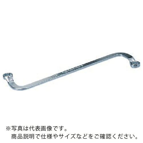 KTC ( 京都機械工具 ) ドアヒンジレンチ14mm ( DMZ-14 )