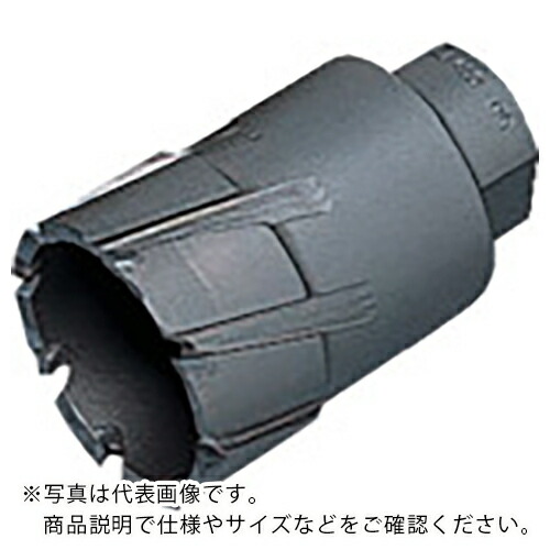 ミヤナガ 磁気ボール盤カッター メタルボーラー500 Φ66 ( MB50066 )
