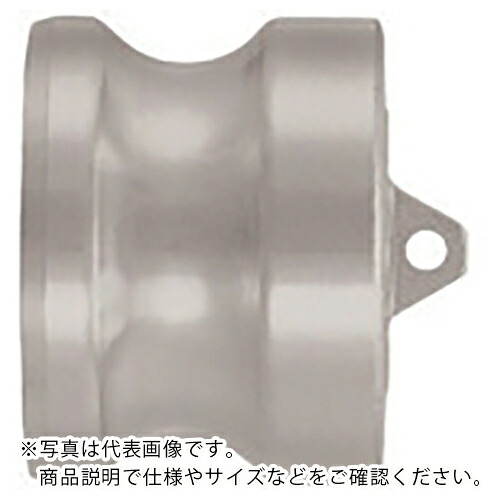 日東 ( 日東工器 ) レバーロックカプラ素晴らしい当て嵌める翦断応力(MPa)1.1耐圧力(MPa)1.7(03657) ( L-32SD-SUS )