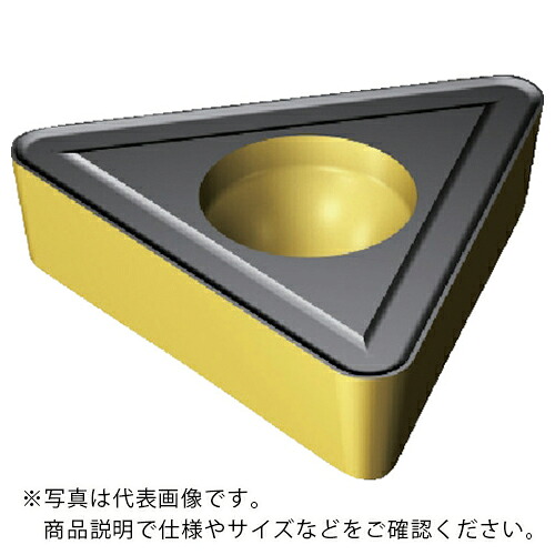 SANDVIK ( サンドビック ) コロターン107 旋削用ポジチップ(130) 3225 ( TCMT 11 02 08-UR 3225 (130) ) 【10個セット】