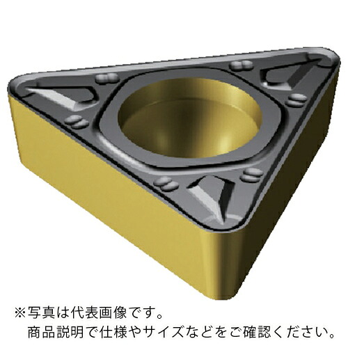 SANDVIK ( サンドビック ) コロターン107 旋削用ポジ手当て(120) 3225 ( TCMT 16 T3 08-KR 3225 (120) ) 【10個仕掛ける】