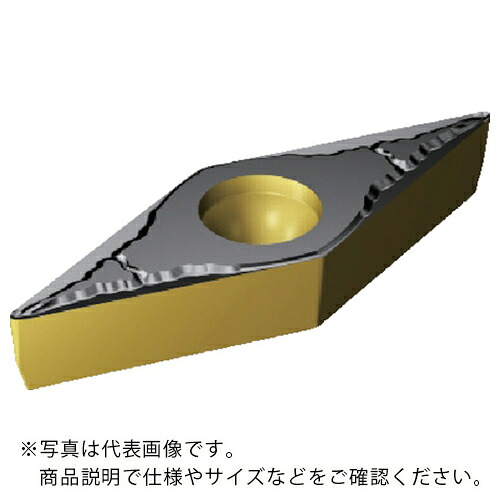 SANDVIK ( サンドビック ) コロターン107 旋削用ポジチップ(120) 3225 ( VBMT 16 04 04-KM 3225 (120) ) 【10個セット】