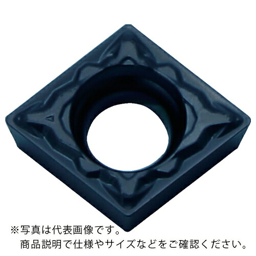 京セラ 旋削加工用手当て PVD上塗り PR1535 ( CPMT090308PP PR1535 ) 【10個仕掛ける】