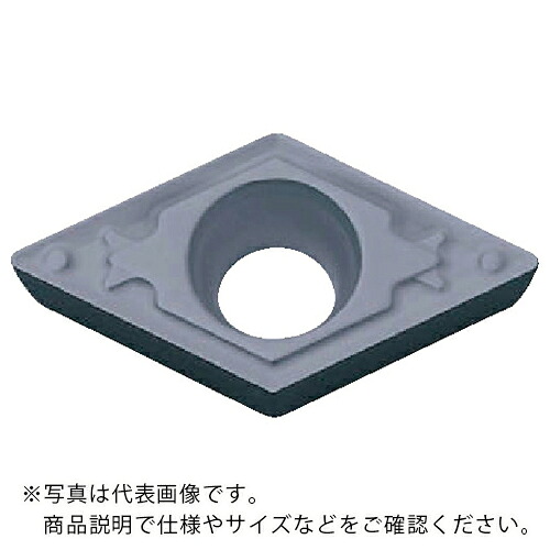 京セラ 旋削加工用手当て PVD上塗り PR1535 ( DCMT070202HQ PR1535 ) 【10個仕掛ける】
