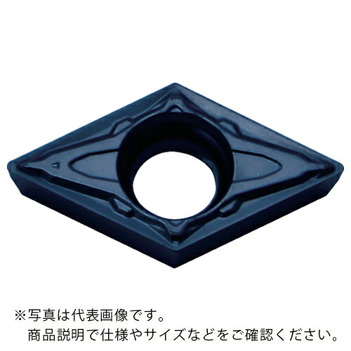 京セラ 旋削加工用手当て PVD上塗り PR1535 ( DCMT070202PP PR1535 ) 【10個仕掛ける】