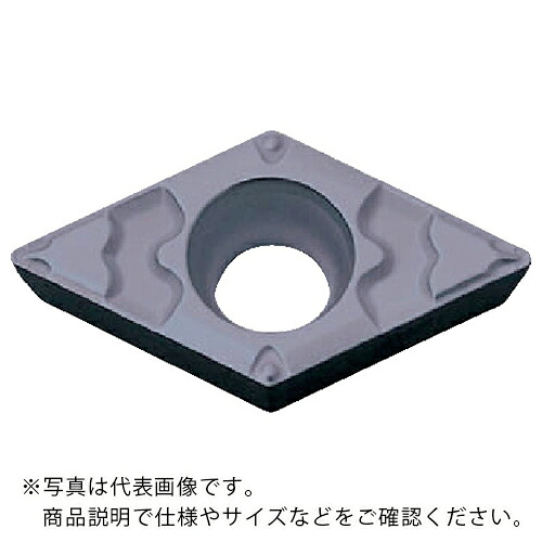 京セラ 旋削加工用手当て PVD上塗り PR1535 ( DCMT070204GP PR1535 ) 【10個仕掛ける】