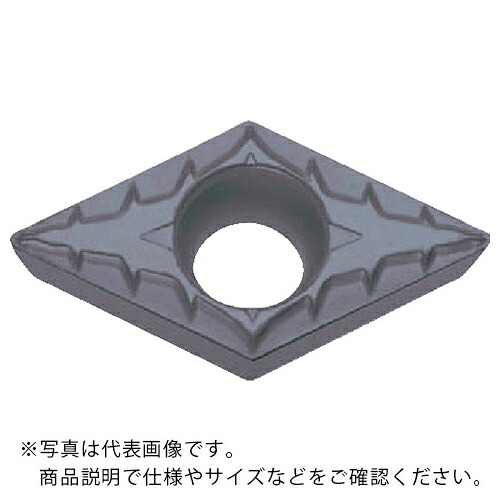 京セラ 旋削加工用手当て PVD上塗り PR1535 ( DCMT070204XP PR1535 ) 【10個仕掛ける】