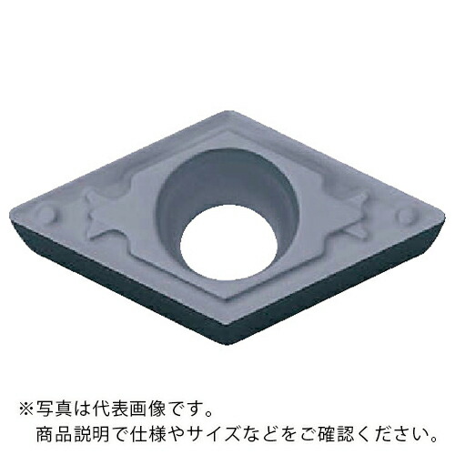 京セラ 旋削加工用手当て PVD上塗り PR1535 ( DCMT070208HQ PR1535 ) 【10個仕掛ける】