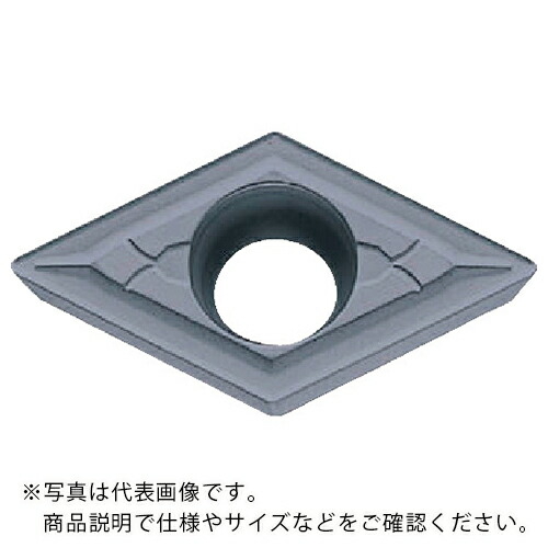 京セラ 旋削加工用手当て PVD上塗り PR1535 ( DCMT11T302キーパー PR1535 ) 【10個仕掛ける】 花・ガーデン・DIY-その他