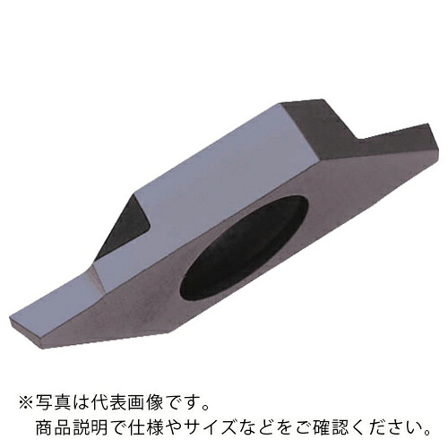 京セラ 突切り加工用チップ PVDコーティング PR1535 ( TKF12R150-NB-20DR PR1535 ) 【10個セット】