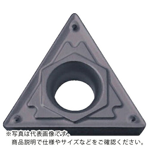 京セラ 旋削加工用チップ PVDコーティング PR1535 ( TPMT160302HQ PR1535 ) 【10個セット】