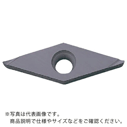 京セラ 旋削加工用チップ PVDコーティング PR1535 ( VBET1103005ML-F PR1535 ) 【10個セット】