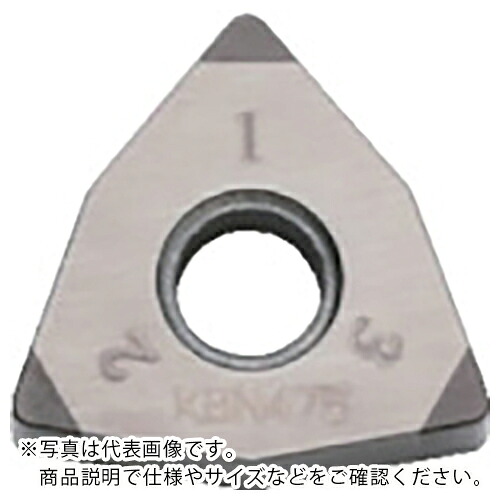 京セラ 旋削加工用手当て CBN KBN475 ( WNGA080404S01225ME KBN475 )