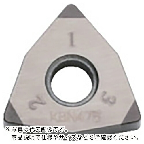 京セラ 旋削加工用手当て CBN KBN475 ( WNGA080404T01215ME KBN475 )