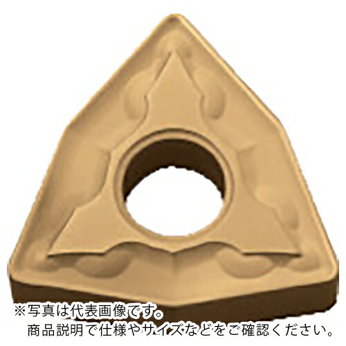 京セラ 旋削加工用チップ PVDサーメット PV720 ( WNMG060404GS PV720 ) 【10個セット】