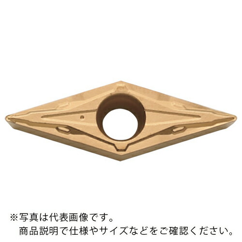 京セラ 旋削加工用チップ PVDサーメット PV710 ( VBMT160408PP PV710 ) 【10個セット】