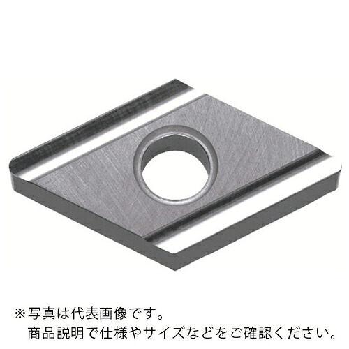 京セラ 旋削加工用手当て サーメット TN620 ( DNGG150408L TN620 ) 【10個仕掛ける】