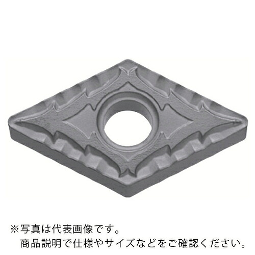 京セラ 旋削加工用手当て サーメット TN620 ( DNMG150404CQ TN620 ) 【10個仕掛ける】